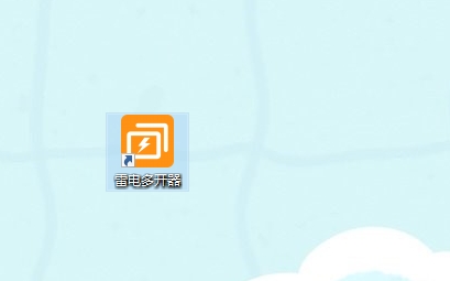 雷电安卓模拟器截图