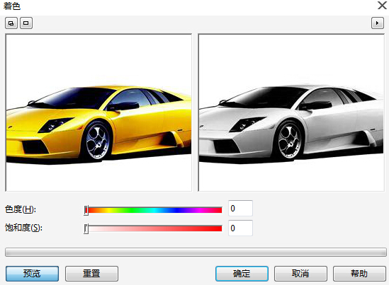 CorelDRAW X7截图