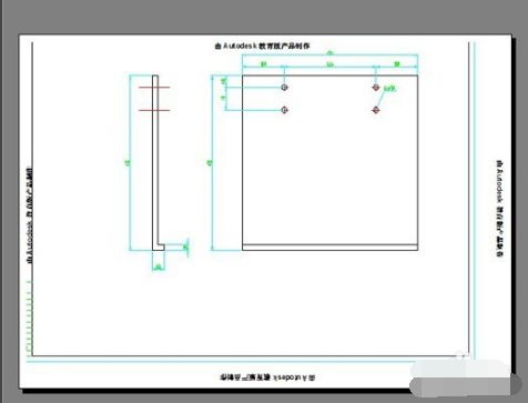 AutoCAD 2010截图