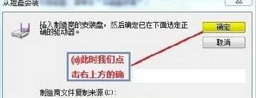 win7 ipx协议截图