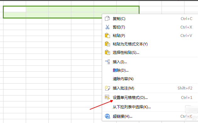 Excel 2013截图