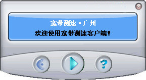 gztool.exe截图