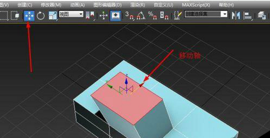 3ds Max 2015截图