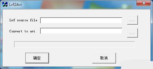 lvf转avi格式转换器Lvf2Avi截图