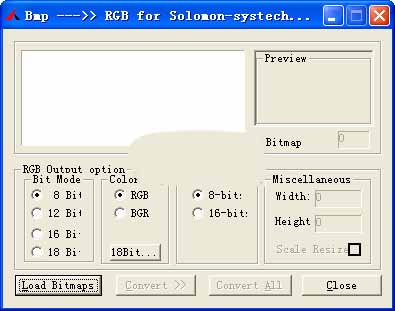 BMP转RGB转换器截图