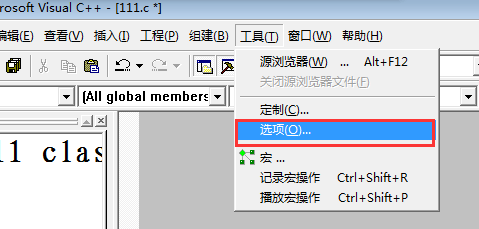 Microsoft Visual C++截图