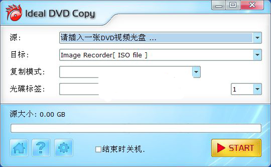 IdealDVD截图