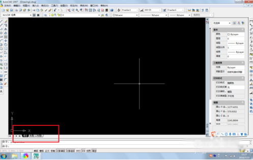 AutoCAD2007截图