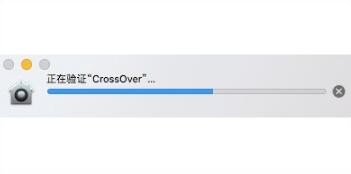 CrossOver Pro For Mac截图