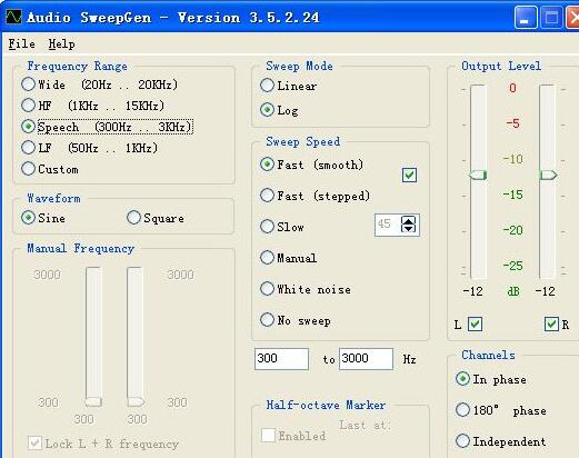 SweepGen(音频信号发生器)截图