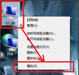 ipconfig.exe截图