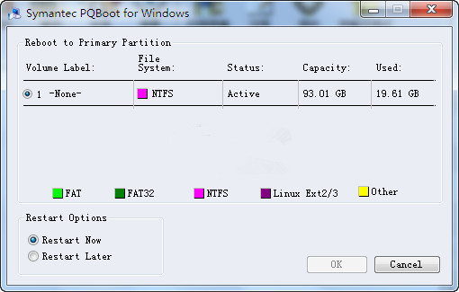 Symantec PQBoot for Windows截图