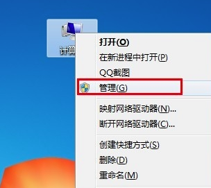 HP惠普Officejet 7110打印机驱动截图