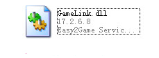 gamelink.dll截图