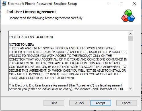 Elcomsoft Phone Password Breaker截图