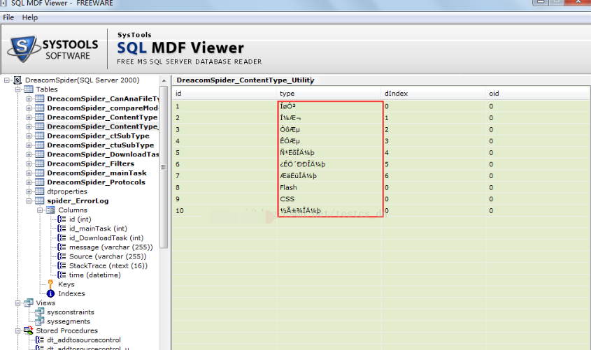 MDF文件查看器(SQL MDF Viewer)截图