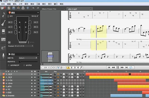 guitar pro 6截图