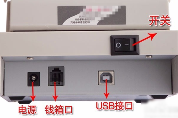 惠普LaserJet Pro MFP M125/126一体机PCLm驱动截图