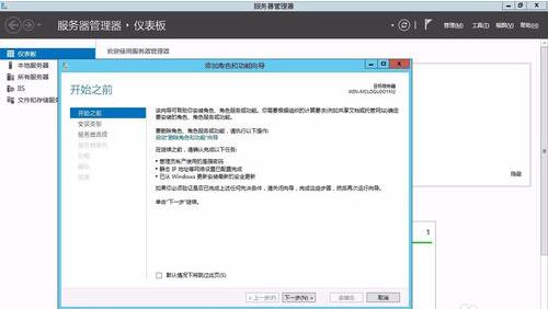 Windows 8.1 & 2012R2 .NET Framework 3.5离线安装包截图