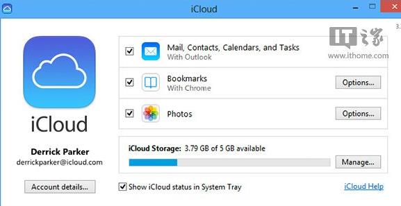 iCloudDisk For Mac截图