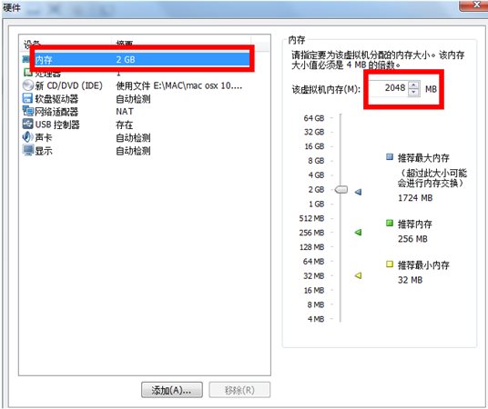 雪豹操作系统(SnowLeopard)For Mac截图