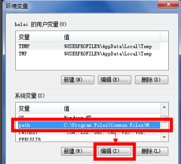 ipconfig.exe截图