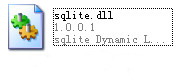 sqlite.dll截图