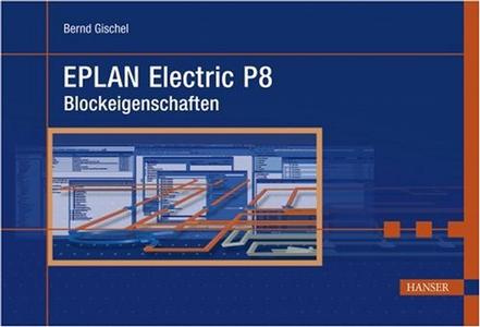 eplan electric p8截图