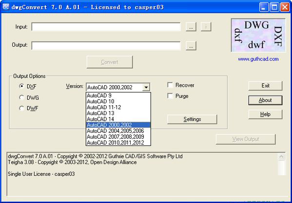 DWG版本转换器(dwgConvert)截图