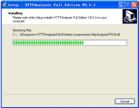 HTTP抓包神器(HTTP Analyzer Full v7)截图