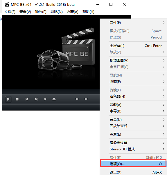 MPC播放器(MPC-BE)64位截图