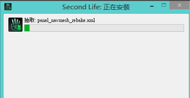 Second Life Client截图