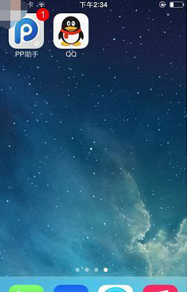 腾讯QQ For iPhone截图