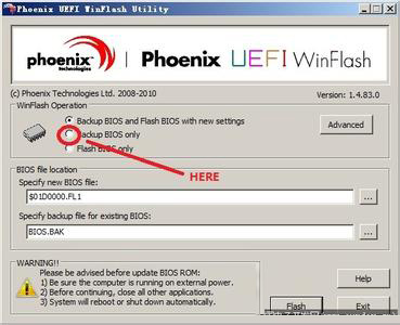 phoenix uefi winflash截图