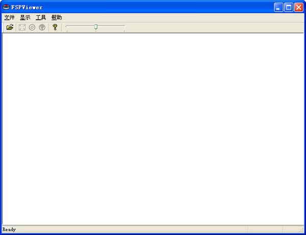 FSPViewer截图