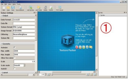 TexturePacker Pro截图
