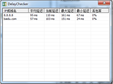 DelayChecker截图