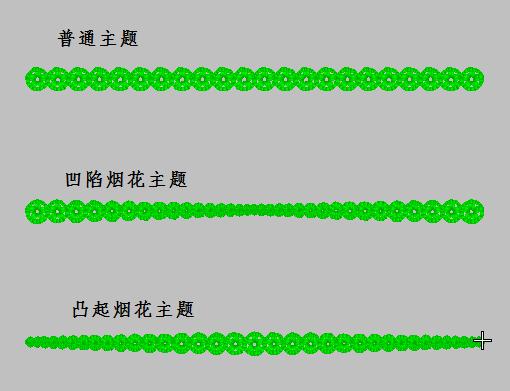 富怡智能绣花打版软件截图