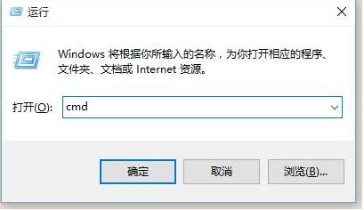 explorer.exe修复工具截图