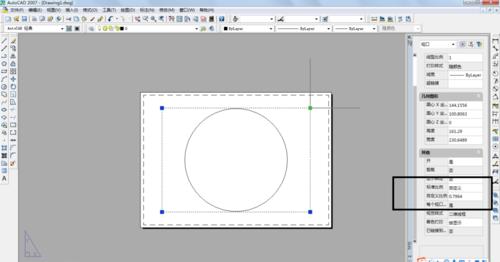 AutoCAD2007截图