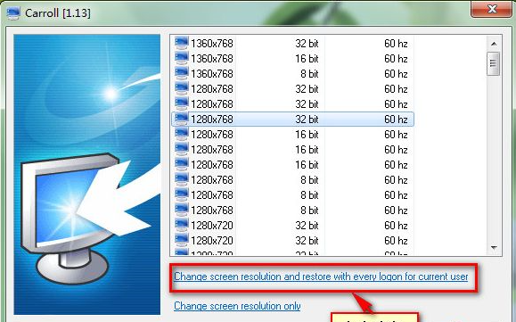 屏幕分辨率设置软件Carroll截图