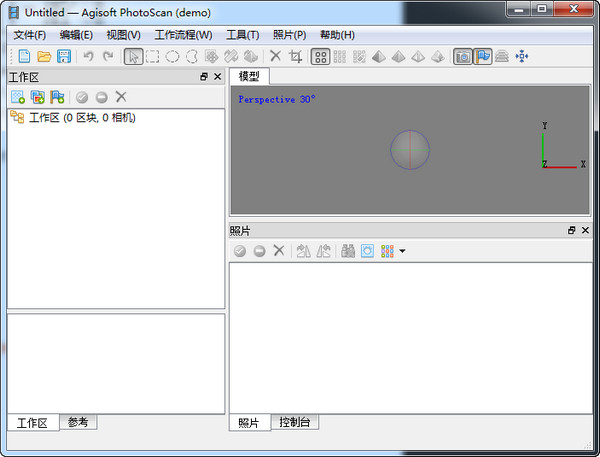 agisoft photoscan截图