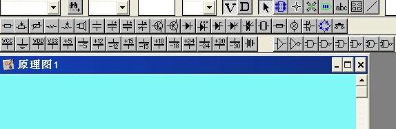 电路原理图绘制软件截图