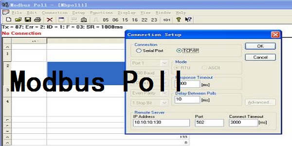 Modbus Poll截图