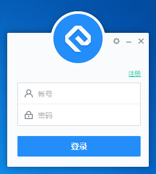 网易云信截图