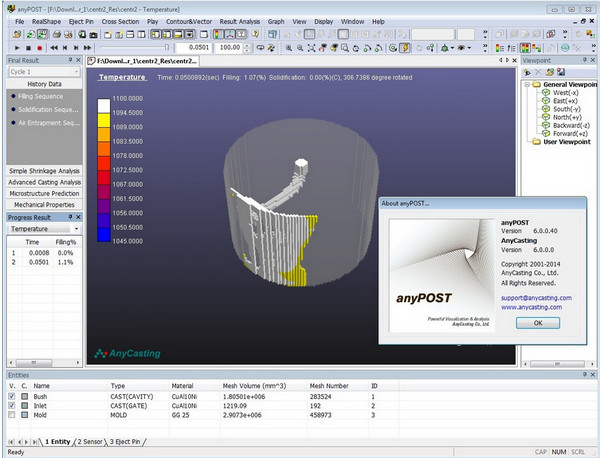 铸造模拟软件系统(AnyCasting)截图