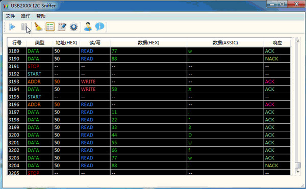 I2C Sniffer(I2C/IIC总线监控器)截图