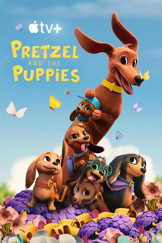 [BT下载][Pretzel.and.the.Puppies][全08集][WEB-MKV/33.98G][粤英多音轨/粤语配音/中文字幕][4K-2160P][HD