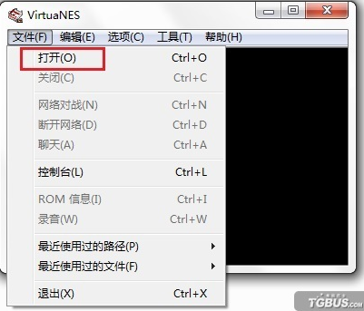 VirtuaNES模拟器截图