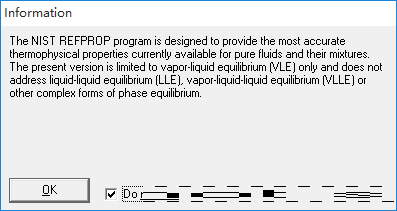 REFPROP(制冷剂物性查询软件)截图